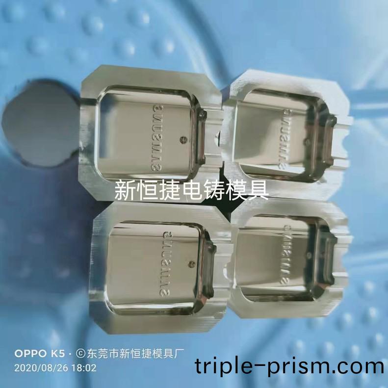 按鍵(jian)電鑄糢(mo)4