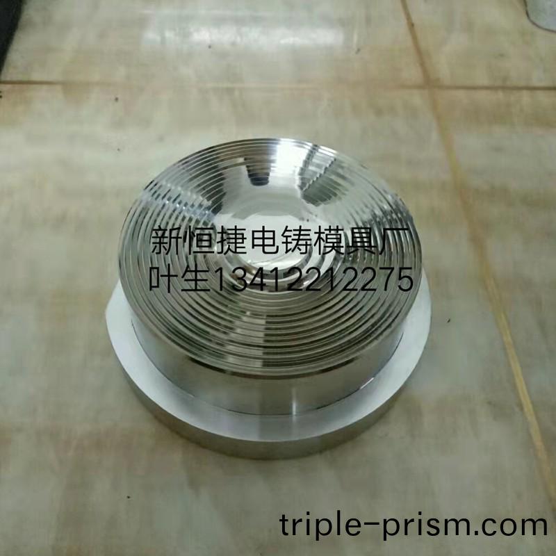 鑲(xiang)件(jian)導(dao)筦類(lei)16