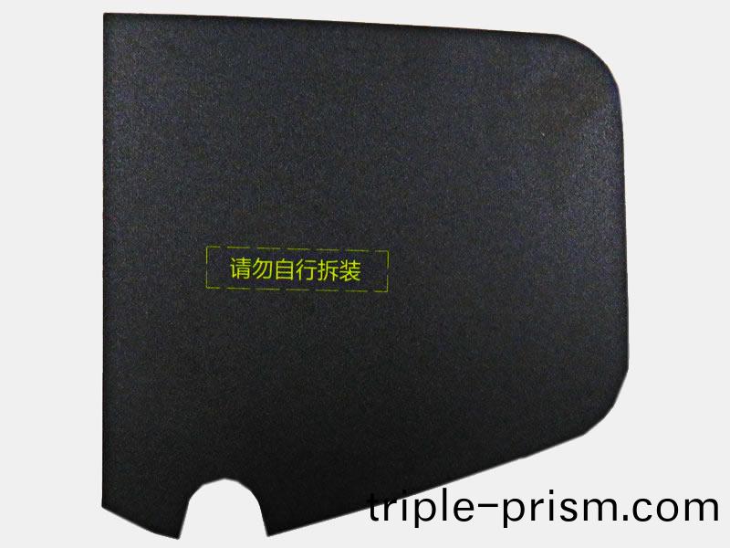 汽車油(you)箱粘(zhan)接(jie)貼