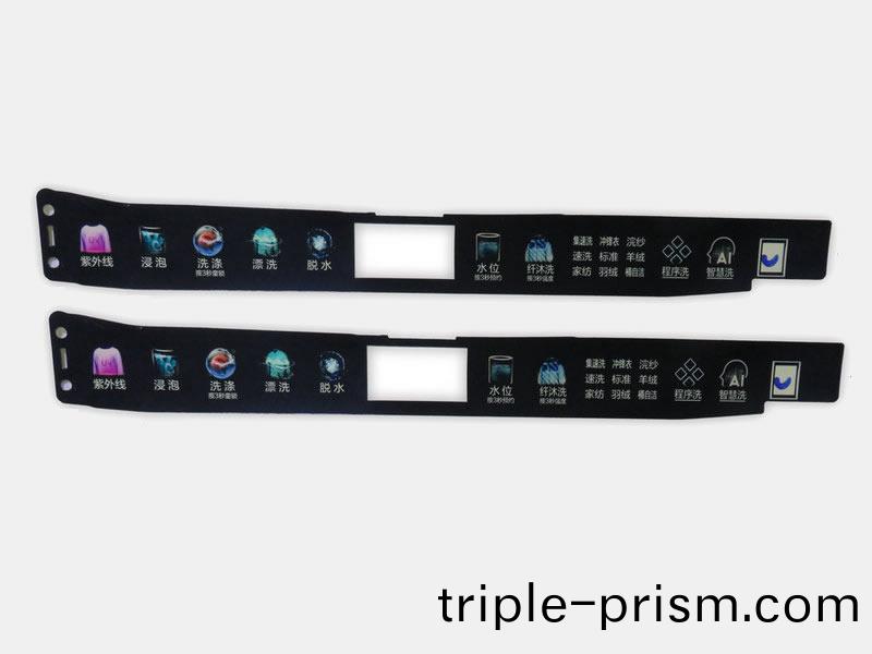 海爾洗衣(yi)機麵闆(ban)