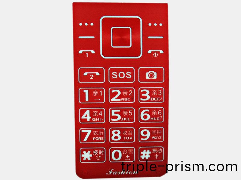 手(shou)機(ji)按(an)鍵