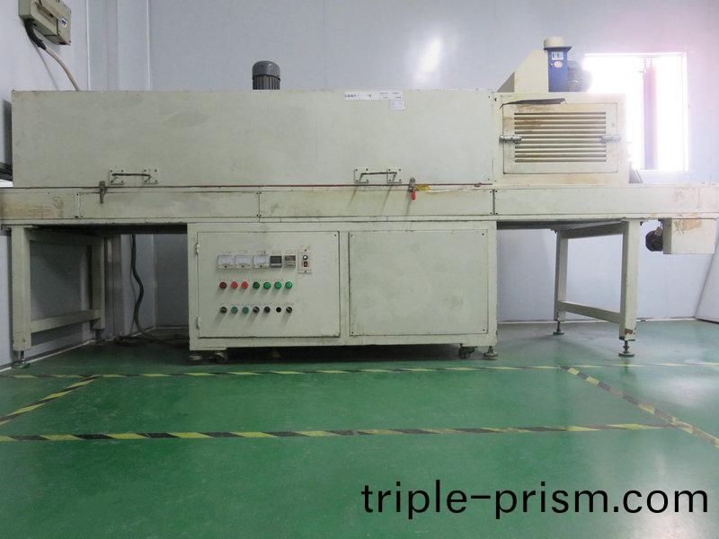 UV固(gu)光(guang)機