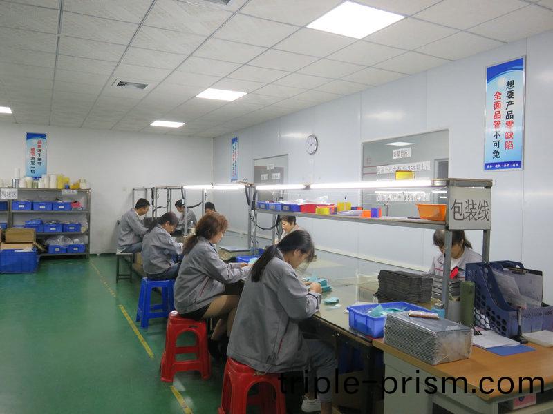 包裝(zhuang)一組