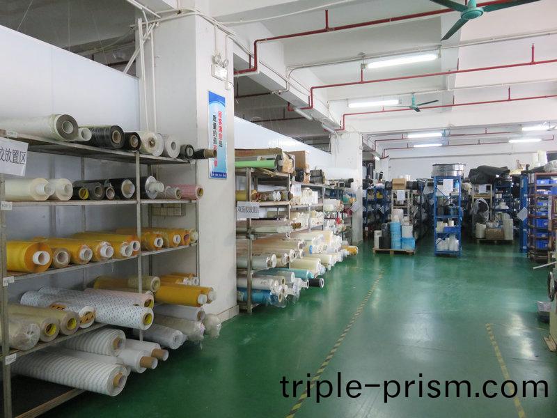 材料(liao)倉(cang)