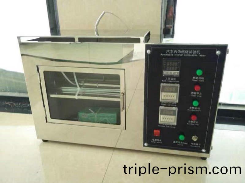 防(fang)火(huo)測(ce)試儀