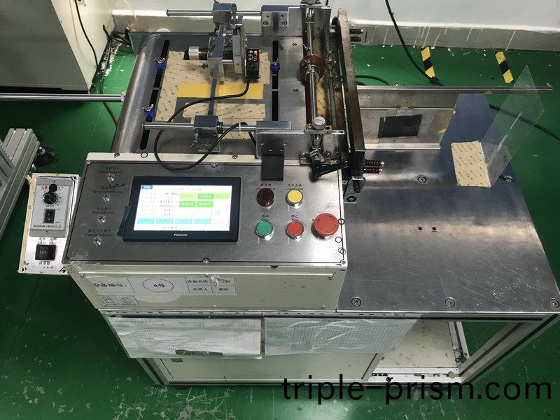 切片(pian)機(ji)-2