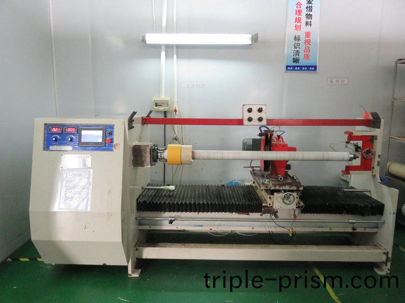 全自動裁(cai)切(qie)機