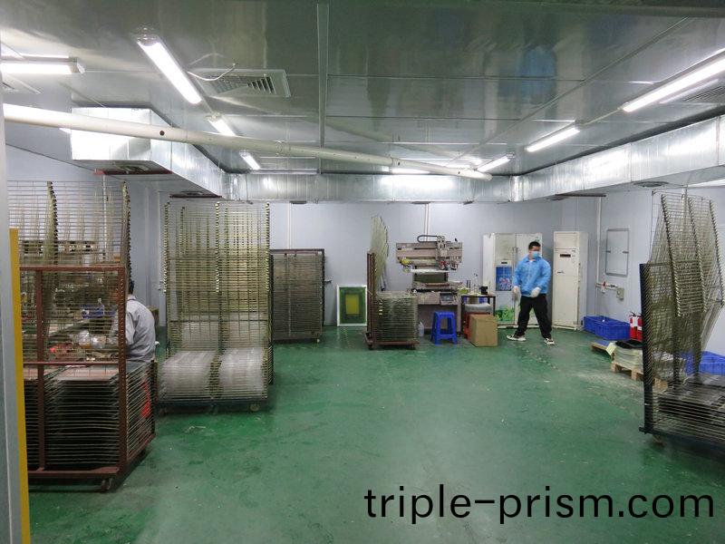 絲(si)印車(che)間(jian)