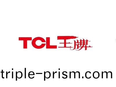 TCL王(wang)牌