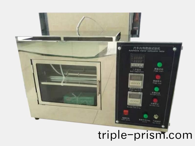 防(fang)火(huo)測試儀(yi)